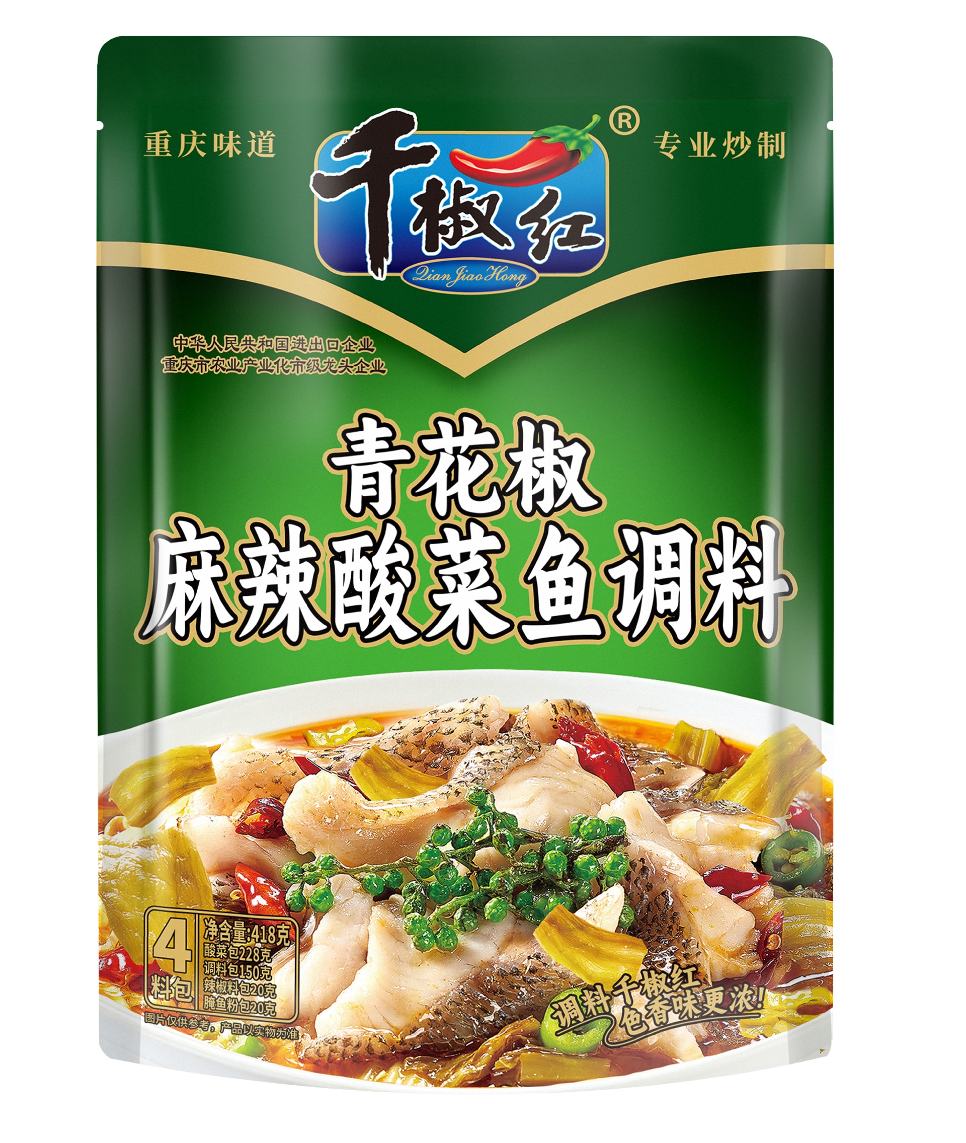 418g໨ 2025.3.7.jpg